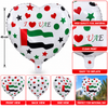 Uae heart shape ballon foil float