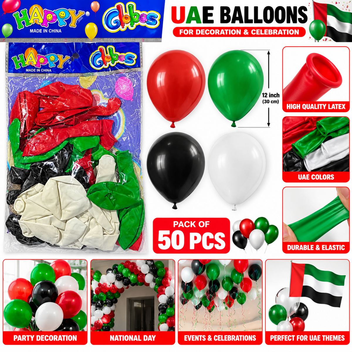 Uae ballon packet 50 pcs