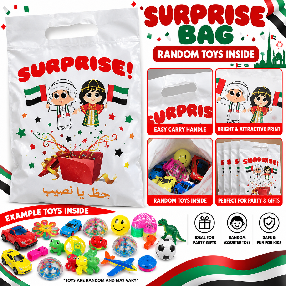 Surprise bag of toys gifts
