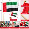UAE Wooden stick flag standard size