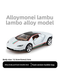 Lamborghini Gallardo Model 1:24 product image 6