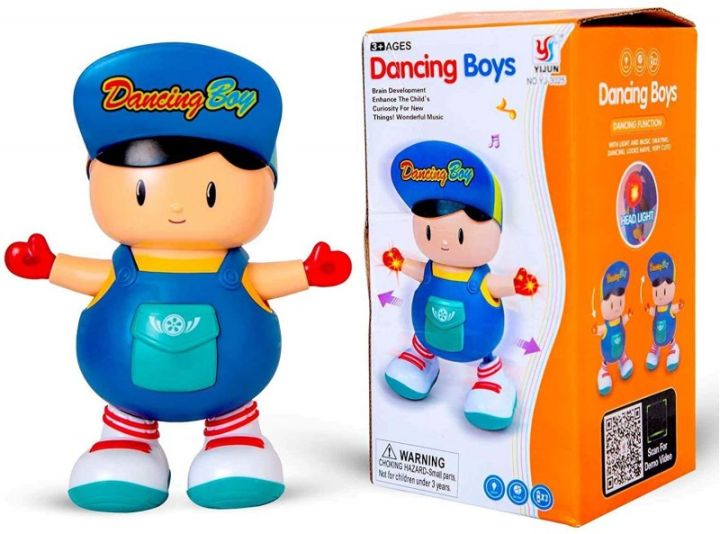 Musical Dancing Boy Toy product image 5
