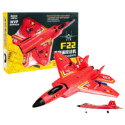 HT-HW RC Foam Fighter Jet product image 3