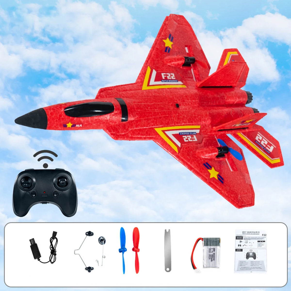 HT-HW RC Foam Fighter Jet product image 5