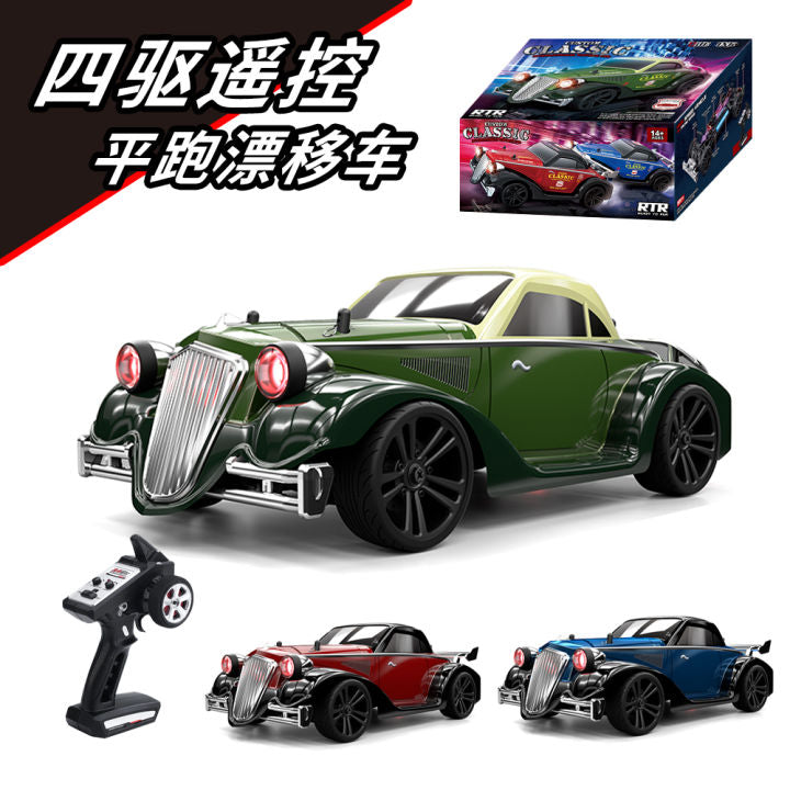 Vintage RC Drift Car 1:16 product image 15