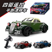 Vintage RC Drift Car 1:16 product image 15