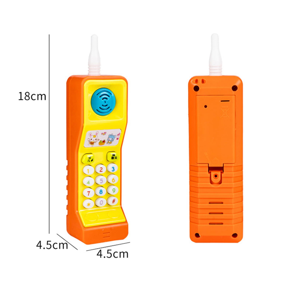 Interactive Baby Toy Smartphone product image 7
