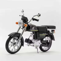 Honda Jialing JH-70 1:10 product image 1