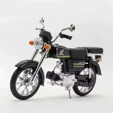 هوندا جيالينج JH-70 1:10
