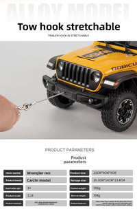 Jeep Wrangler Rubicon 1:24 diecast toy car packaging view