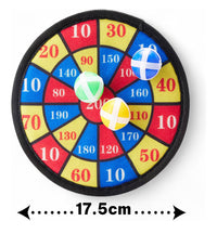 Ball Popper Target Set product image 3