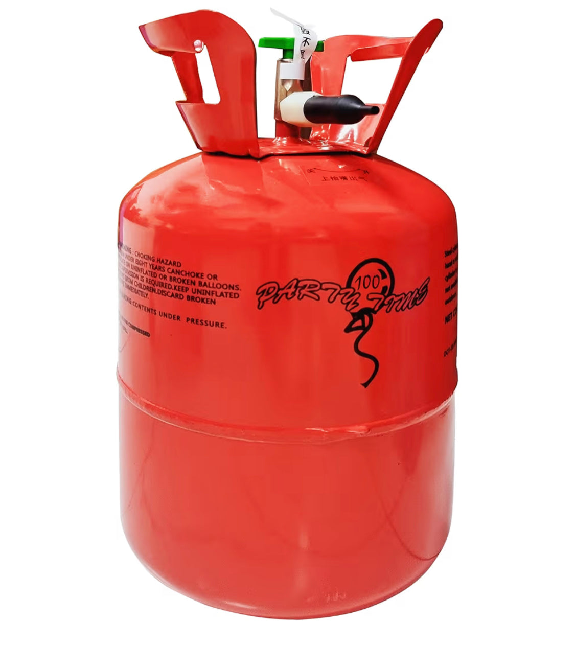 Disposable Helium Gas Cylinder product image 3