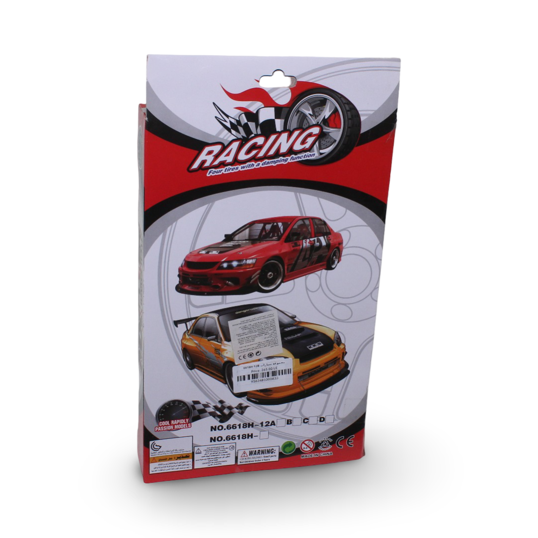 MX Power Winner Team Sprint Racing Set 1:24 product image 2