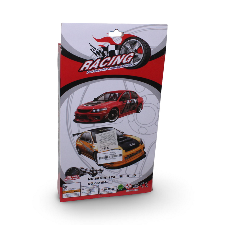 MX Power Winner Team Sprint Racing Set 1:24 product image 2