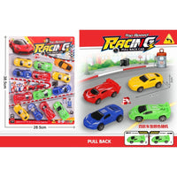 High-Speed Vehicle Kit product image 1
