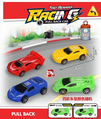 High-Speed Vehicle Kit product image 4