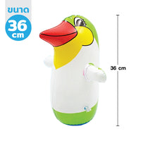 Inflatable Penguin Tumbler product image 2