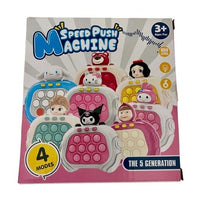 Cartoon Quick Push Interactive Game product image 7