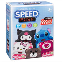 Cute Character Quick-Push Game image 6