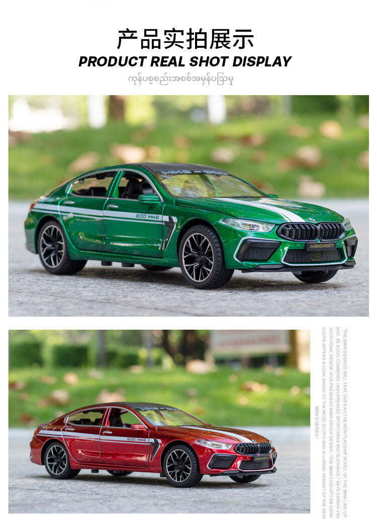 BMW MH8 800 Style MH8 800 1:24 Diecast Toy Car product image 6