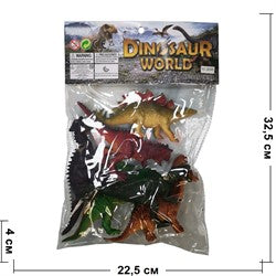 Dinosaur World Toy Set image 3
