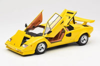 Lamborghini Countach LP 5000 QV 1:18 Die-Cast Model image 7