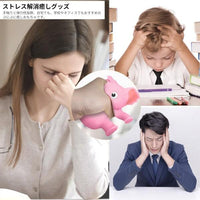 Kawaii Elephant Decompression Toy image 5