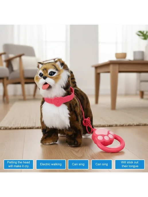Electronic Animated Companion Cat image 2