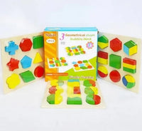 3-Piece Wooden Geometric Building Blocks product image 3