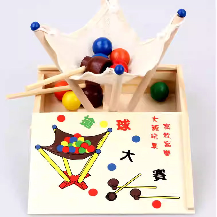Wooden Board Beads Game product image 7