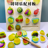 Wooden Fruit & Vegetable Magnetic Cutting Blocks Set with Wooden Knife product image 3