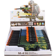 Toy Rifle Acousto-Optic Series