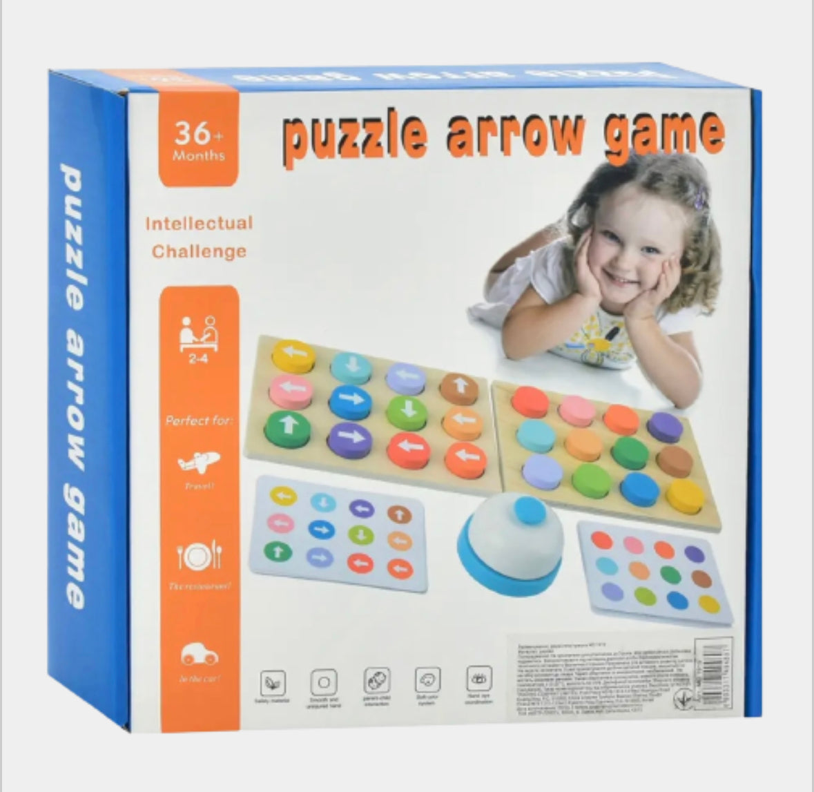 Puzzle Arrow Game product image 8