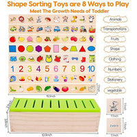 Wooden Knowledge Classification Box product image 3