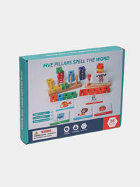 Wooden Column Arithmetic product image 2