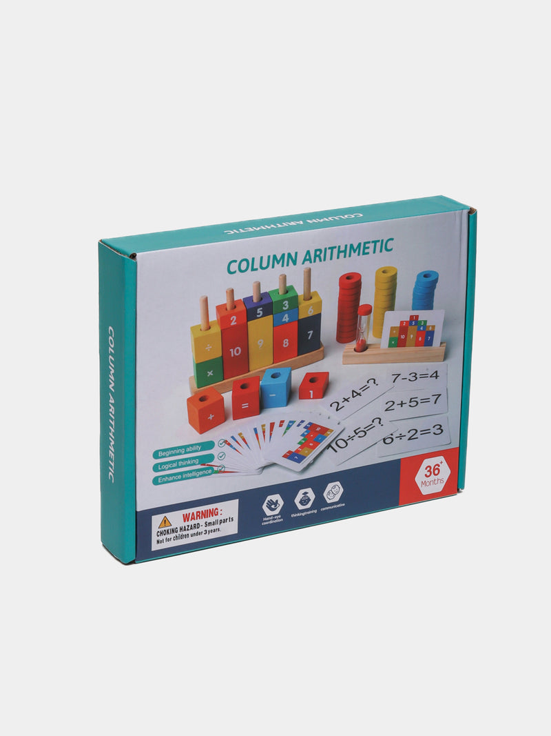Wooden Column Arithmetic product image 1