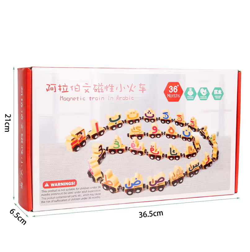 Arabic Alphabet Magnetic Train