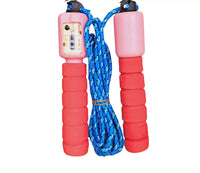 Digital Counting Jump Rope image 4