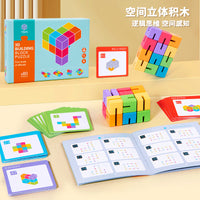 3D Building Block Puzzle product image 7