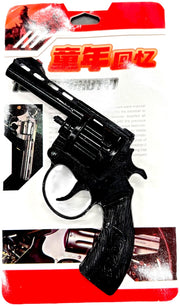 Disc Cap Gun 8-Shot sound only