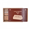 Arabic Alphabet Wooden Block Set