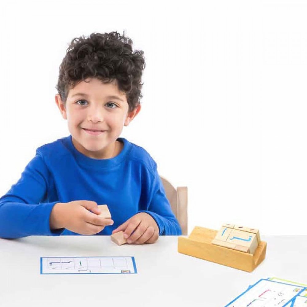 Arabic Alphabet Wooden Block Set product image 5