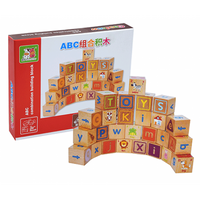 Wooden ABC Combination Building Block product image 1