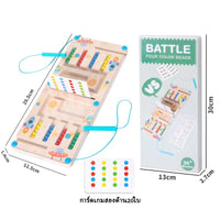 Color Bead Sorting Game Educational Toy product image 6