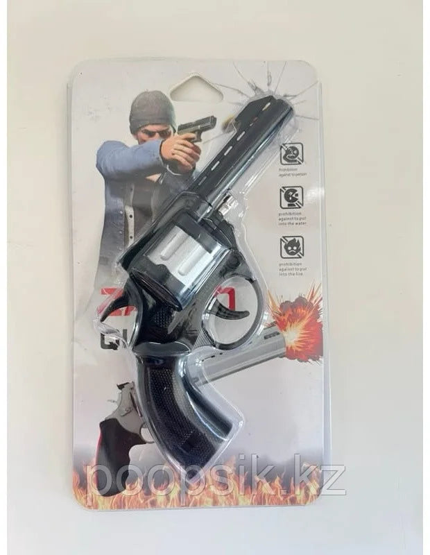 Classic Metal Firecracker Toy Revolver