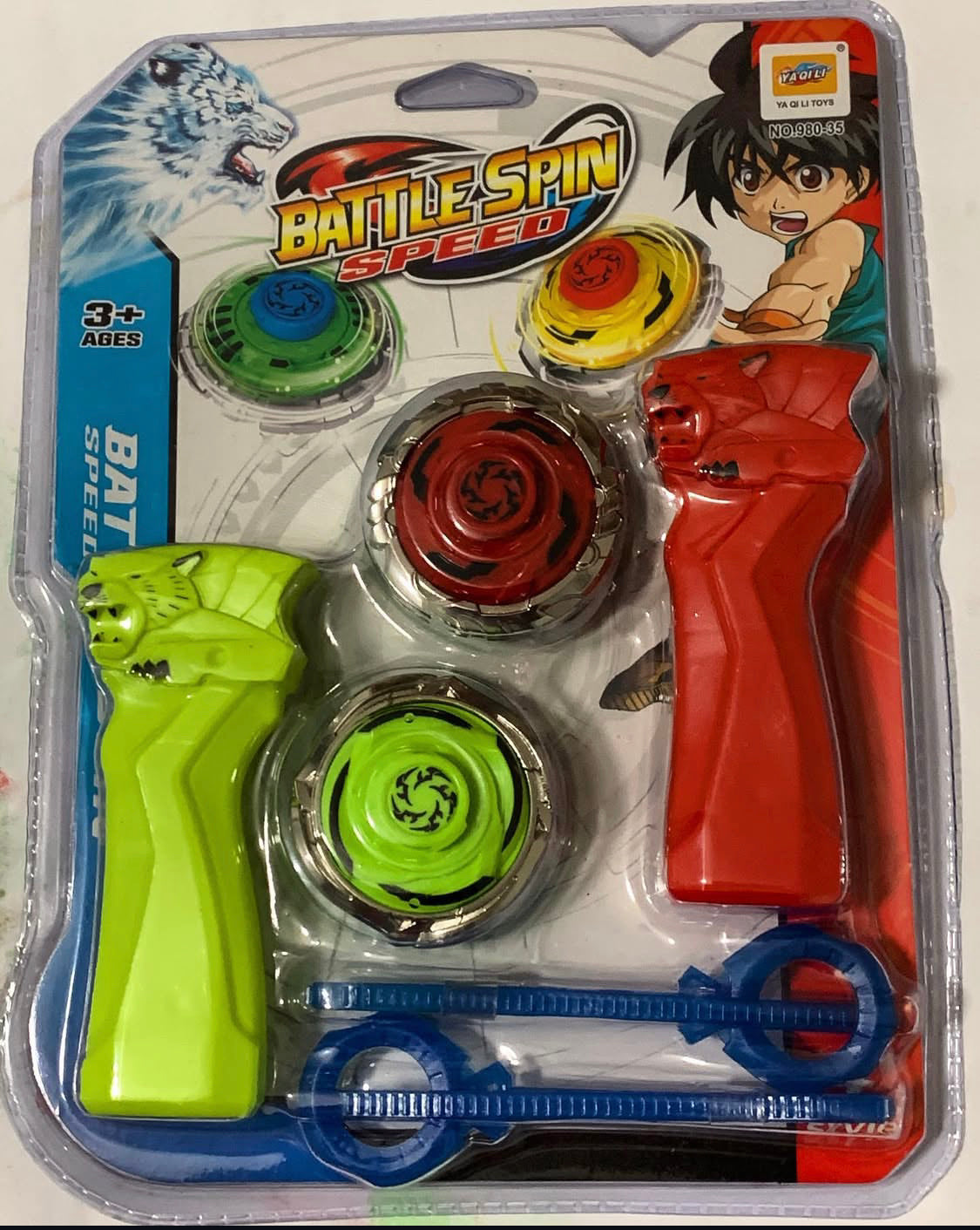 Battle Spinning Top