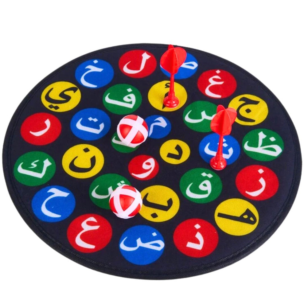 Arabic Alphabet Dartboard Set