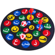 Arabic Alphabet Dartboard Set