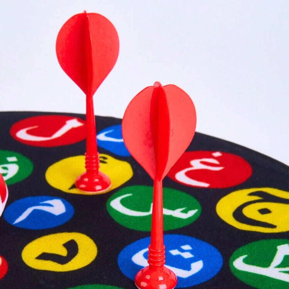 Arabic Alphabet Dartboard Set product image 2