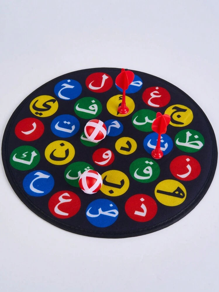 Arabic Alphabet Dartboard Set product image 6